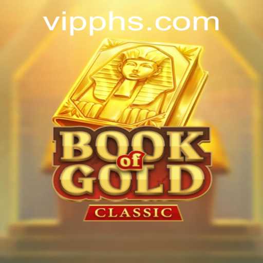 Exclusive Events